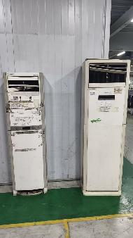 芜湖埃科泰克动力总成有限公司26项闲置机器设备 转让公告