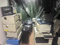 黑龙江省哈尔滨市人民检察院一批报废资产捆绑转让交易公告(国资监测编号GR2026HL2004531)