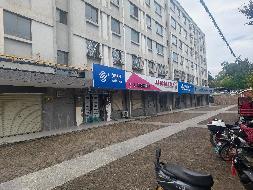 甘肃工业职业技术大学麦积校区商铺租赁公告