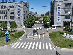 江苏徐州睢宁县智慧产业园5#1层部分（1339.39㎡）招租项目公告(国资监测编号GR2026JS4002946)