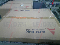 工控机_IPC-LC620-Q170/I7-6700/16G*2/256GSSD/4T企业级转让公告