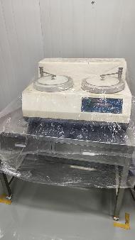 芜湖埃科泰克动力总成有限公司26项闲置机器设备 转让公告