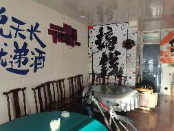 常州市武进区大名路南侧嘉泽全民健身中心B04号综合用房招租公告(国资监测编号GR2026JS2003060)
