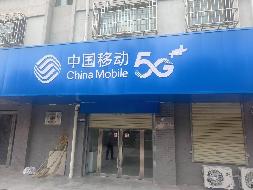 甘肃工业职业技术大学麦积校区商铺租赁公告