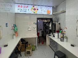 奎屯市国有资产投资集团有限责任公司红旗小吃街公厕一楼烧饼店商铺9㎡对外招租（租期3年）