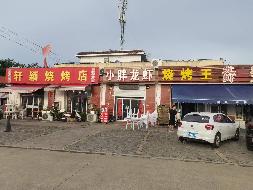 常州市武进区大名路南侧嘉泽全民健身中心B03号综合用房招租公告(国资监测编号GR2026JS2003059)