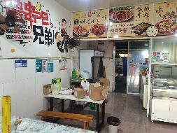 常州市武进区大名路南侧嘉泽全民健身中心B05号综合用房招租公告(国资监测编号GR2026JS2003061)