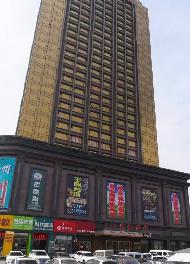 包头市昆都仑区林荫中路与友谊大街交叉口西南侧昆仑广场1-102/103(国资监测编号GR2026NM1003306)