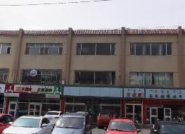 包头市昆都仑区友谊大街22号街坊2-5号底店转让项目(国资监测编号GR2026NM1003307)