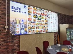 常州市武进区大名路南侧嘉泽全民健身中心B07号综合用房招租公告(国资监测编号GR2026JS2003063)