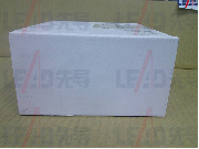 振镜同步模块_SLEC转让公告