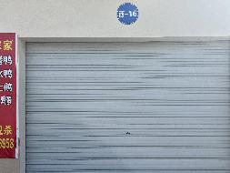 柯城区白云街道河边埂村便民服务点西-16号房屋公开挂牌招租