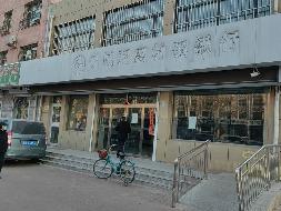 内蒙古自治区宁城县天义镇大宁路B段西侧中京街北侧(明达附属楼)1#01013和01014出租