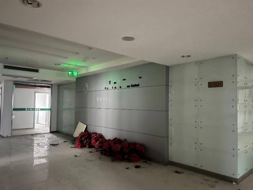 淮安市清江浦区健康东路55-1号创业大厦901招租公告
