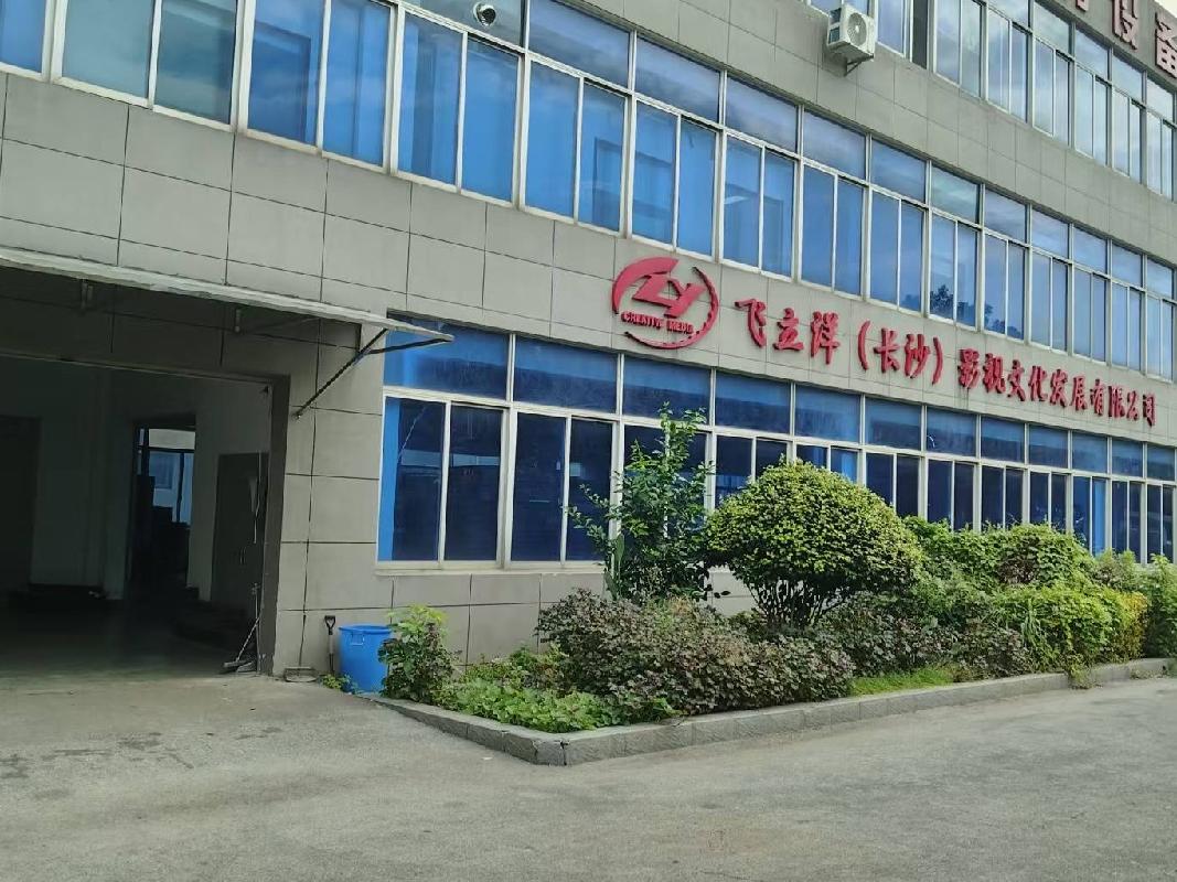 长沙市芙蓉区隆平高科技园隆园三路99号美地思工业园展示厅101的1楼1层西边招租(国资监测编号GR2026HN1002270)