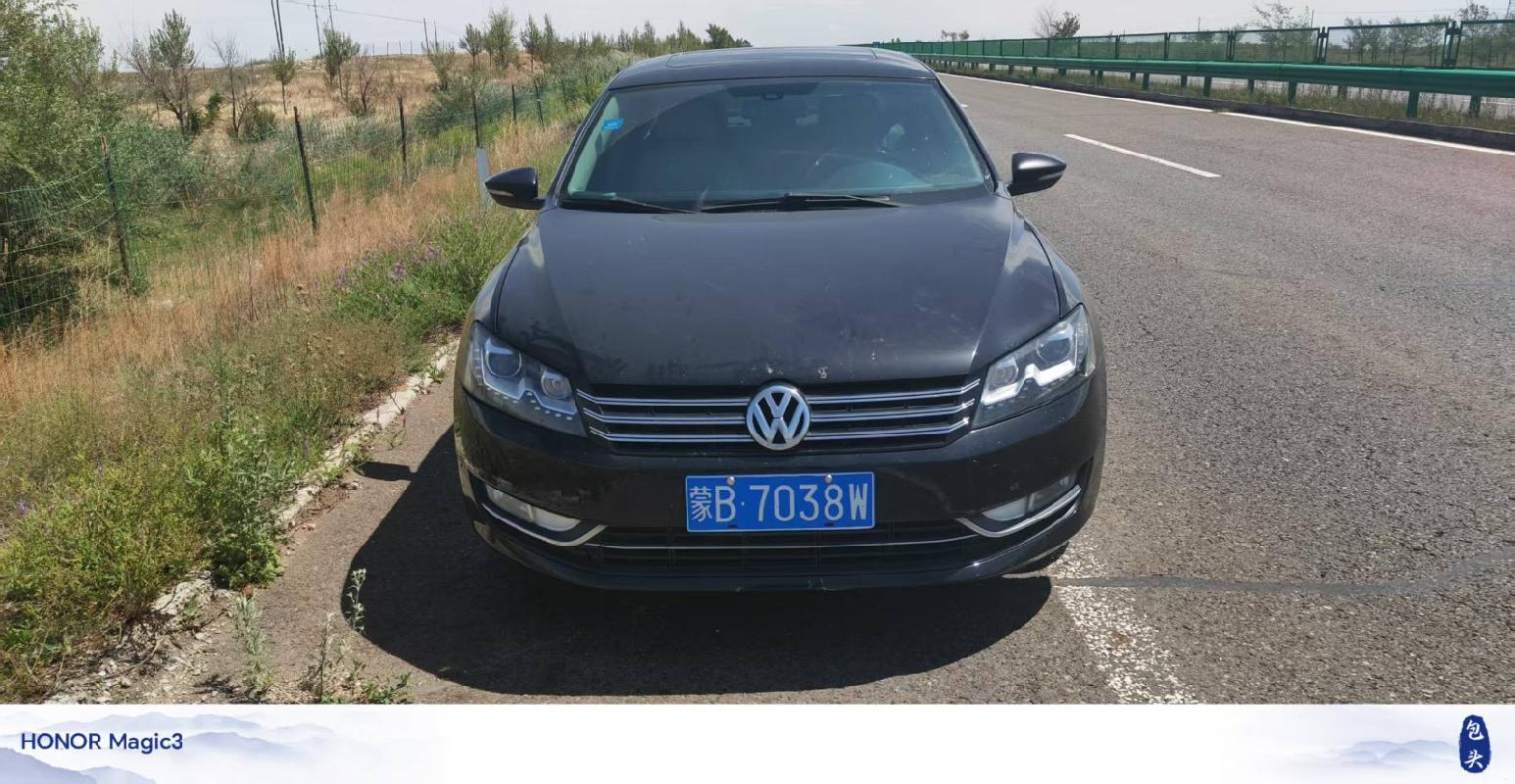 大众帕萨特轿车（蒙B7038W）