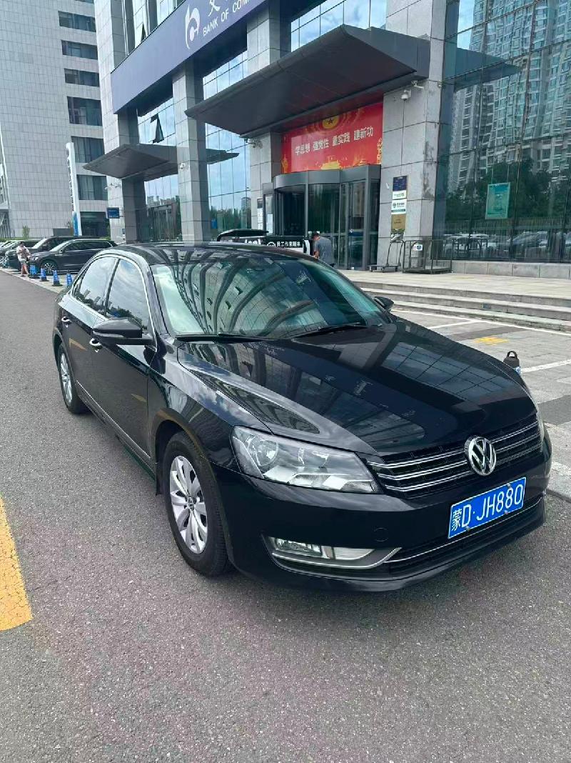 蒙DJH880大众汽车牌SVW71810HJ小型轿车1.8L转让（交通银行股份有限公司内蒙古自治区分行）(国资监测编号GR2026NM1003340)