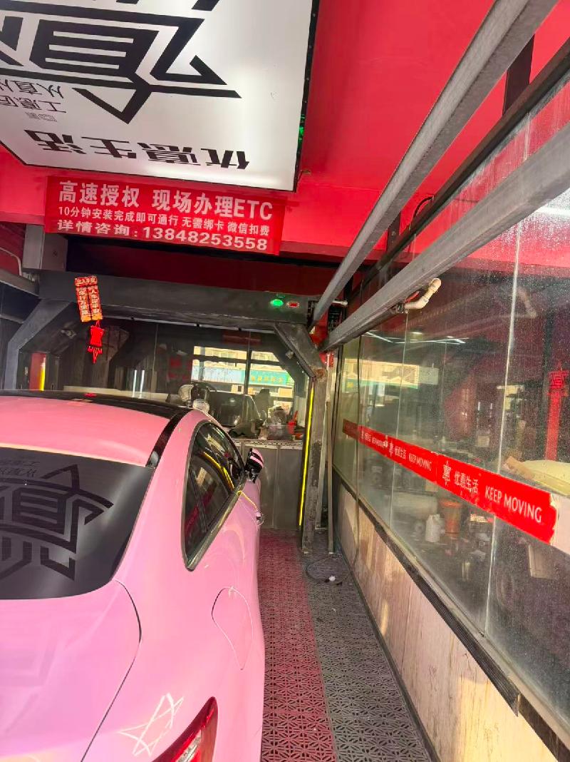 包头市昆都仑区少先31#3号楼底店4#底店公开招租（年租金底价：61000元，租期：1年）(内蒙古包钢房产物业集团有限公司)(国资监测编号GR2026NM1003341)