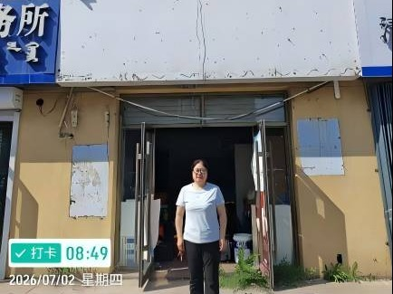 乌兰浩特市兴安办事处新世纪小区6-商业-24[3-16-294-24]房产出租（年租金底价21000.00元，租期2年）
