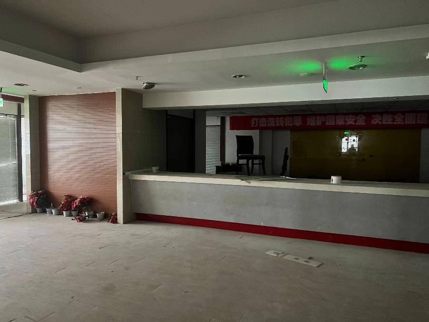 淮安市清江浦区健康东路55-1号创业大厦1001招租公告
