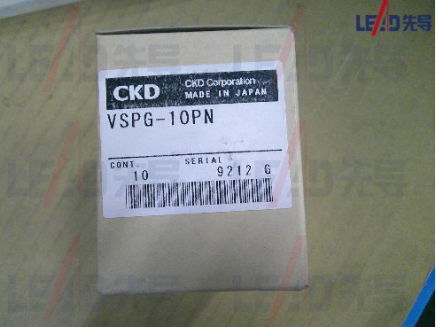 真空吸盘_VSPG-10PN转让公告