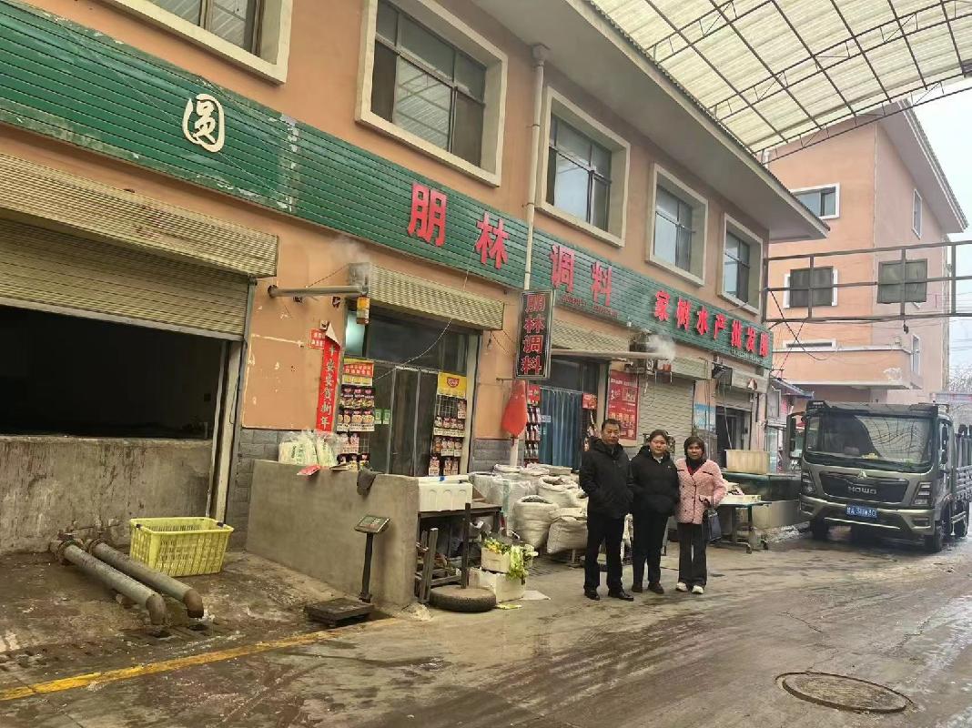 [定西市]甘肃省定西市临洮县定临路东侧新消防队南侧临洮东门蔬菜市场5幢1-2层A1-A5、B1-B4商铺转让公告
