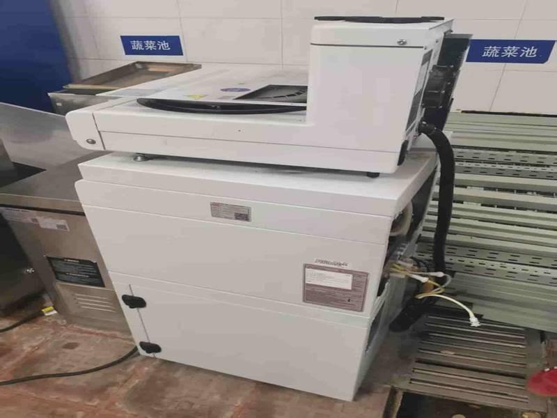 空调、电热鼓风干燥箱等一批废旧资产转让公告(国资监测编号GR2026JS2003057)