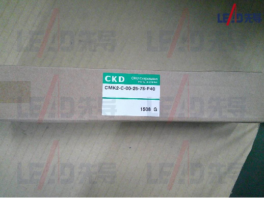 标准型气缸_CMK2-C-00-25-75-P40转让公告