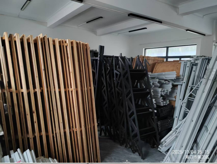 海南开放大学一批报废资产整体挂牌转让(国资监测编号GR2026HI1001221)