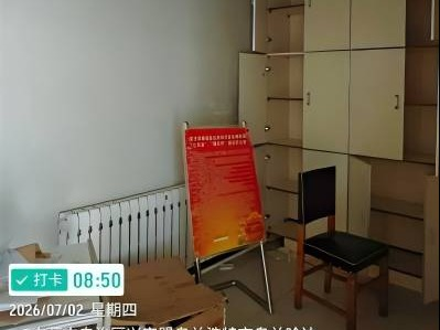乌兰浩特市兴安办事处新世纪小区6-商业-24[3-16-294-24]房产出租（年租金底价21000.00元，租期2年）