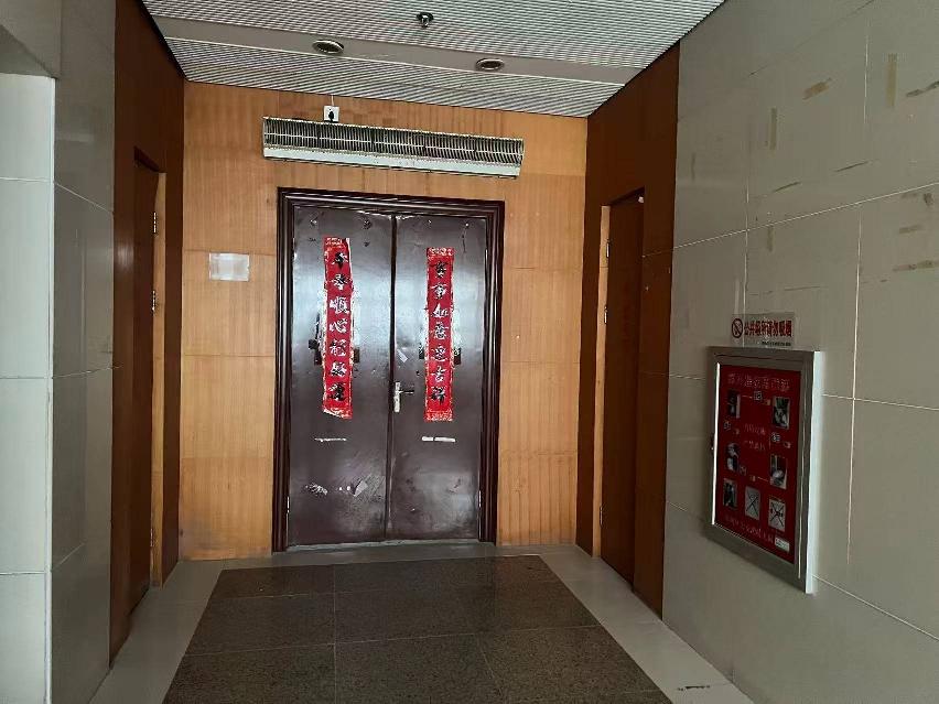 [淮安市]淮安市清江浦区健康东路55-1号创业大厦1001招租公告