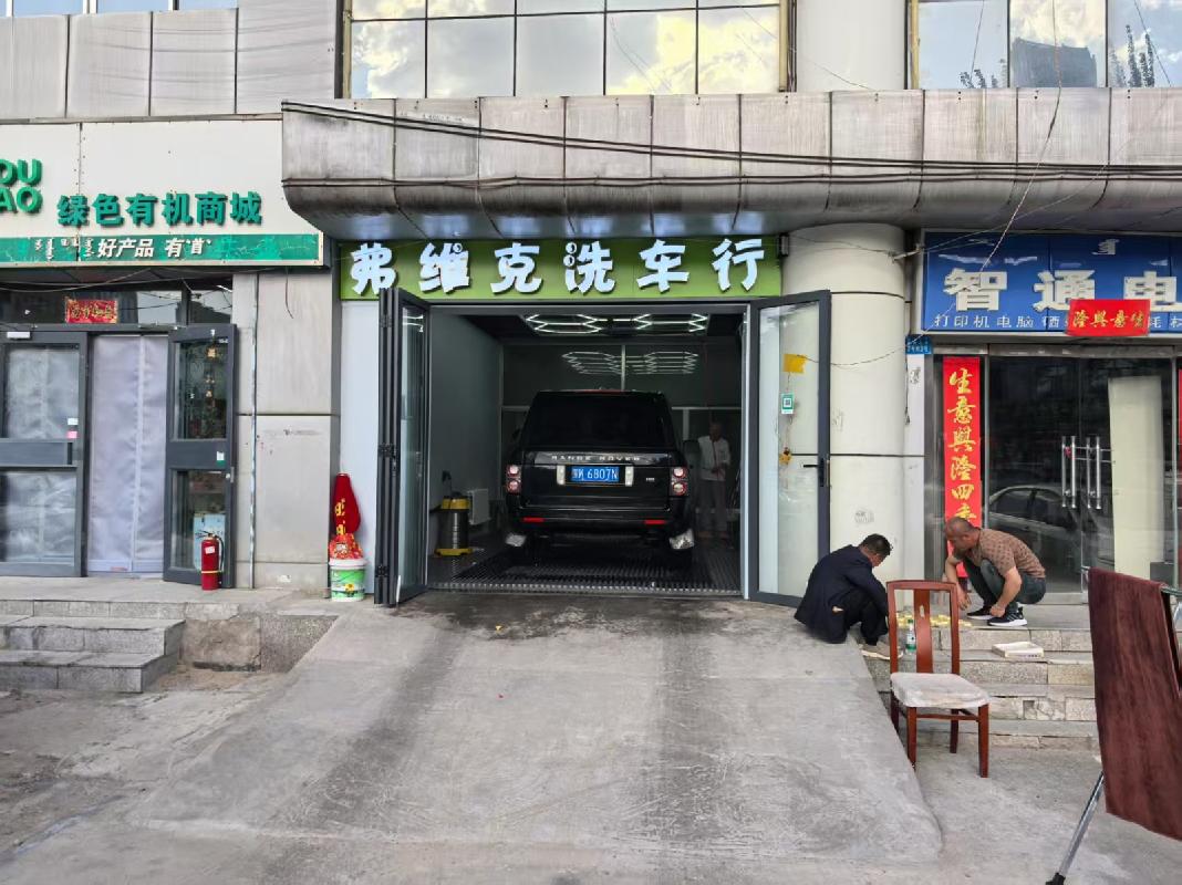 内蒙古鄂尔多斯市东胜区林荫路1号6间底商分别招租（鄂尔多斯市水务投资控股集团有限公司）