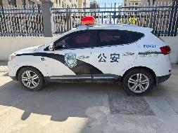 肃北蒙古族自治县公安局甘F0427警江淮牌小型轿车转让公告