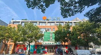 芜湖市弋江区白马街道白马农村示范点南段商业街4#楼302室房产出租公告(国资监测编号GR2026AH2001866)