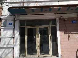 黑龙江省农业机械工程科学研究院哈尔滨市南岗区征仪路、革新街2处房产分别招租交易公告