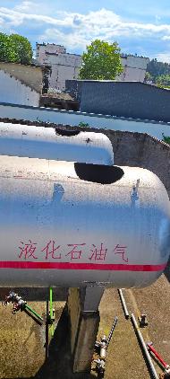液化气储罐、液化石油气压缩机、阀门等31项报废资产转让公告(国资监测编号GR2026AH2001856)