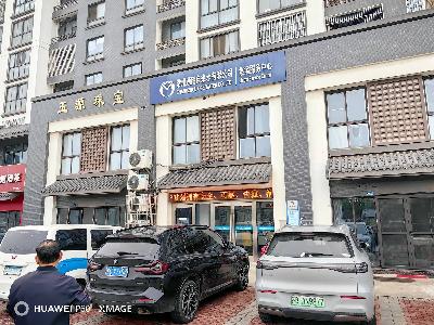 郑陆镇舜新家园2幢6号招租公告