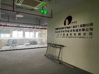 淮安市清江浦区健康东路55-1号创业大厦1201招租公告