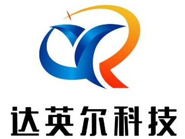 全球贸易大数据服务产品（蒙俄为主）