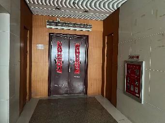 淮安市清江浦区健康东路55-1号创业大厦1001招租公告