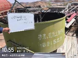 兰州新区农投建材实业有限责任公司一批废旧资产处置公告