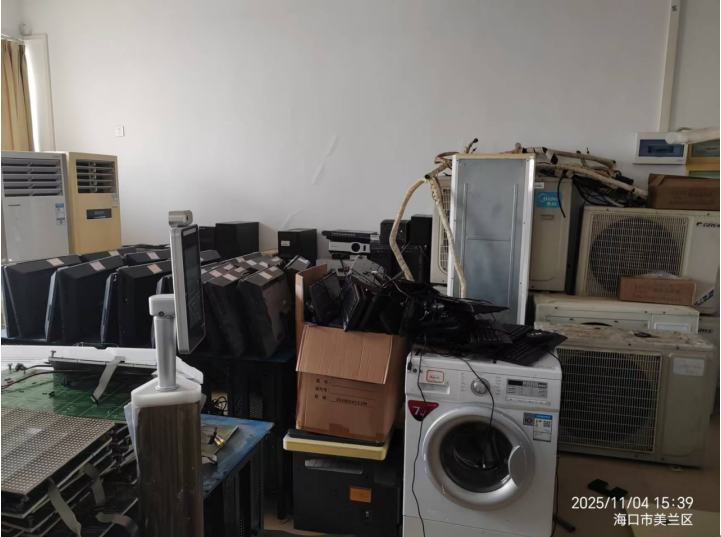 海南开放大学一批报废资产整体挂牌转让(国资监测编号GR2026HI1001221)