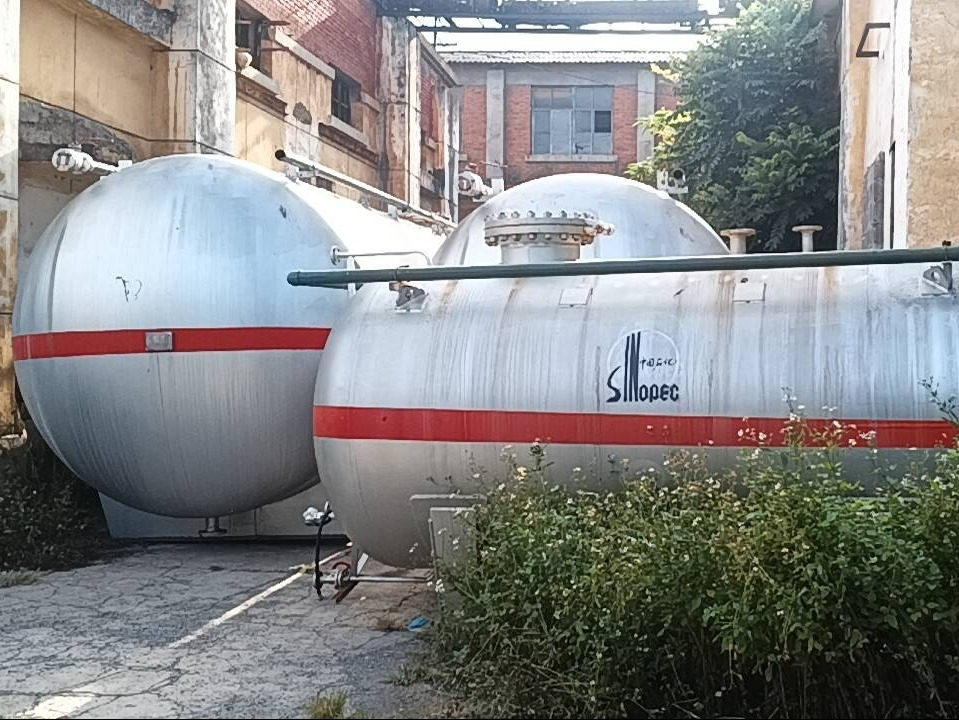 云南国星能源有限公司13台液化石油气储罐转让(国资监测编号GR2026YN1000450)
