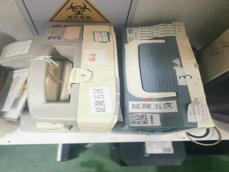 空调、电热鼓风干燥箱等一批废旧资产转让公告(国资监测编号GR2026JS2003057)