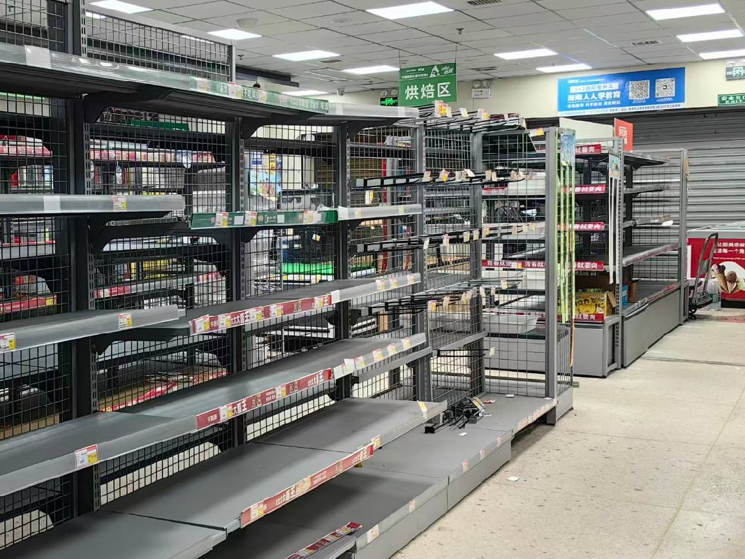 湖南化工职业技术学院株洲市石峰区学林街道香樟社区智慧路 118号北院学生食堂一（第一教育超市）两年租赁使用权(国资监测编号GR2026HN1002285)