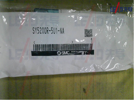 [无锡市]电磁阀_SY5200R-5U1转让公告