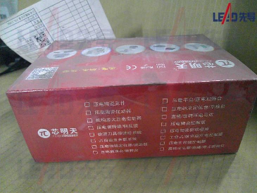 压电物镜定位器_P76.Z100S转让公告