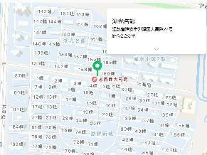 洪泽区湖光名都53号商铺招租公告