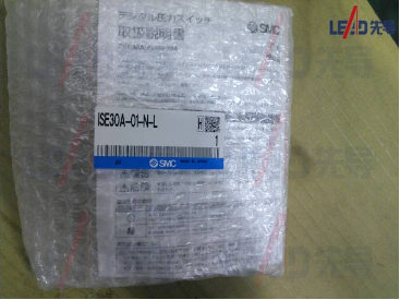 压力开关_ISE30A-01-N-L转让公告