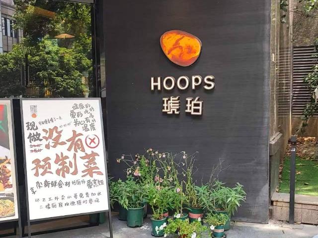 常州市新北区常发豪庭花园16幢1-2号商铺招租公告